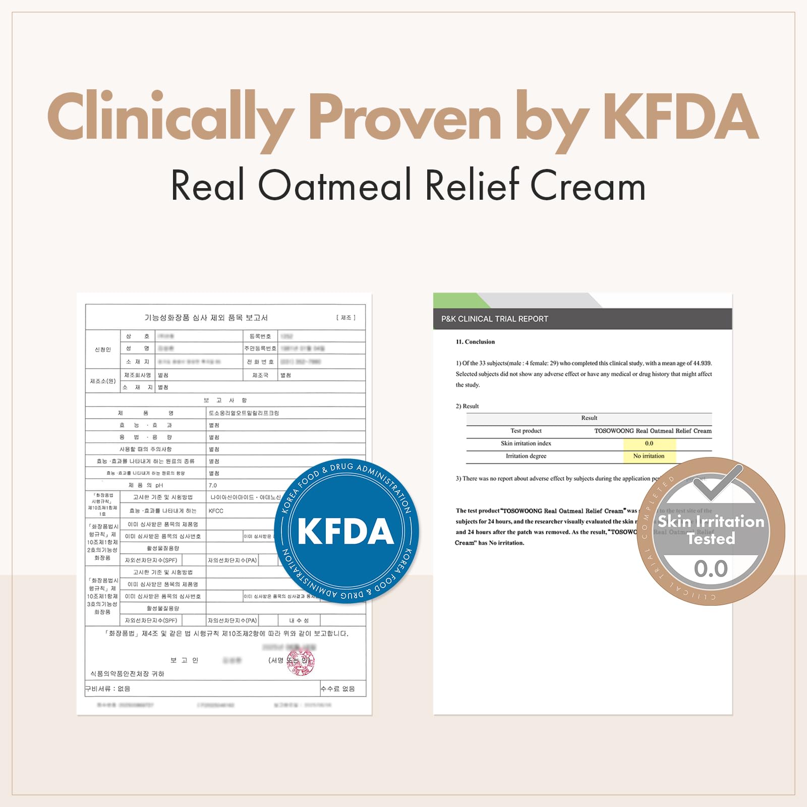 TOSOWOONG PDRN Collagen Jelly Cream, 5,000ppm Salmon DNA PDRN, Niacinamide, Hydrolyzed Collagen, Glow, Hydrating, Firming, Uneven Skin Tone, No artificial color, Korean Skin Care, 50ml, 1.69 fl.oz.