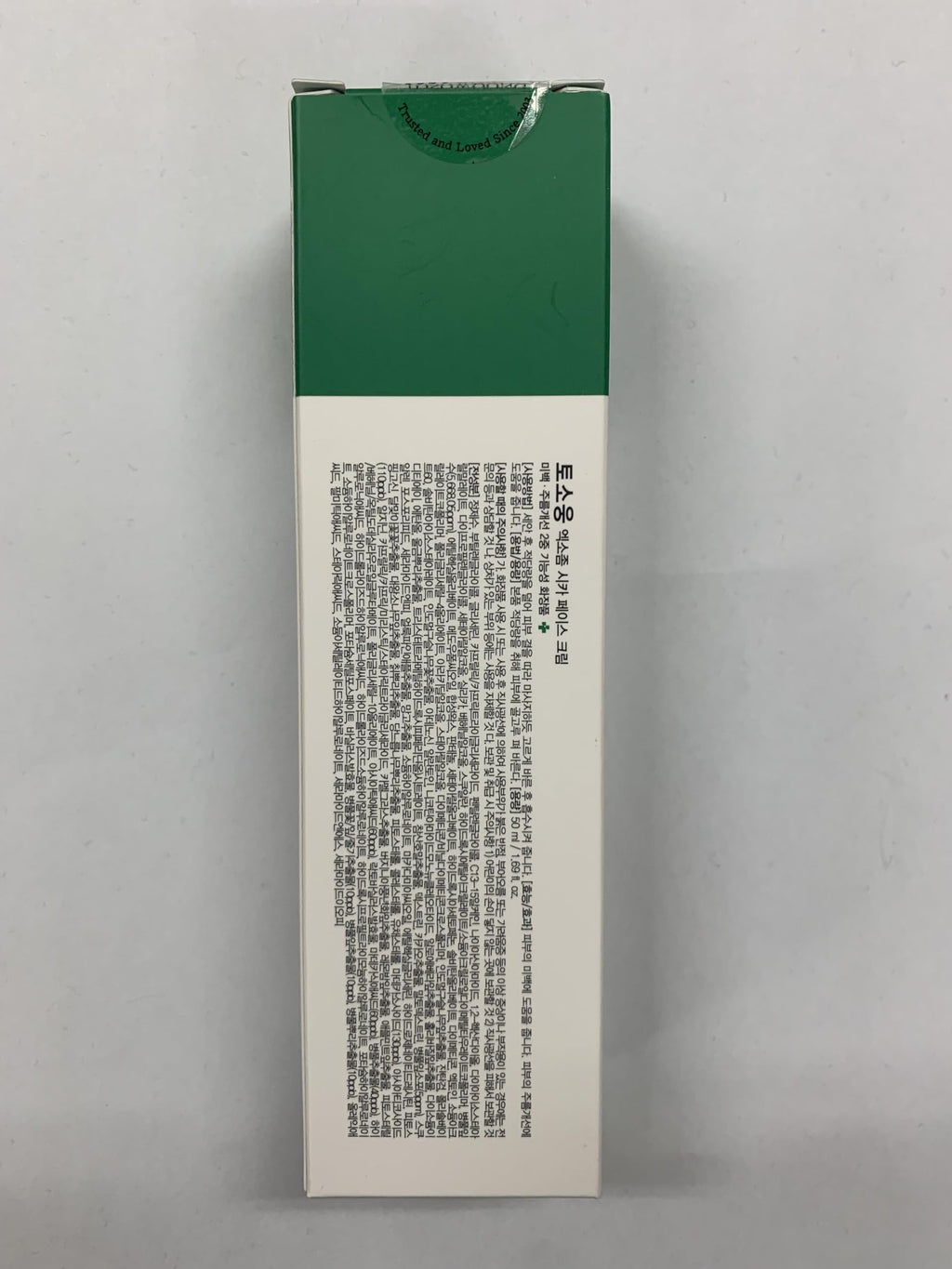 TOSOWOONG PDRN Collagen Jelly Cream, 5,000ppm Salmon DNA PDRN, Niacinamide, Hydrolyzed Collagen, Glow, Hydrating, Firming, Uneven Skin Tone, No artificial color, Korean Skin Care, 50ml, 1.69 fl.oz.