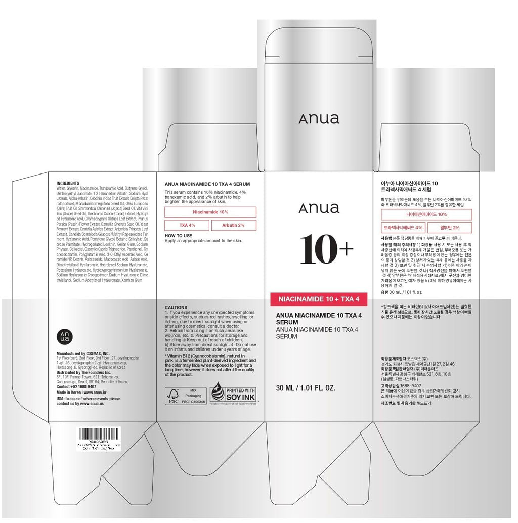 ANUA Niacinamide 10 + TXA 4 Serum