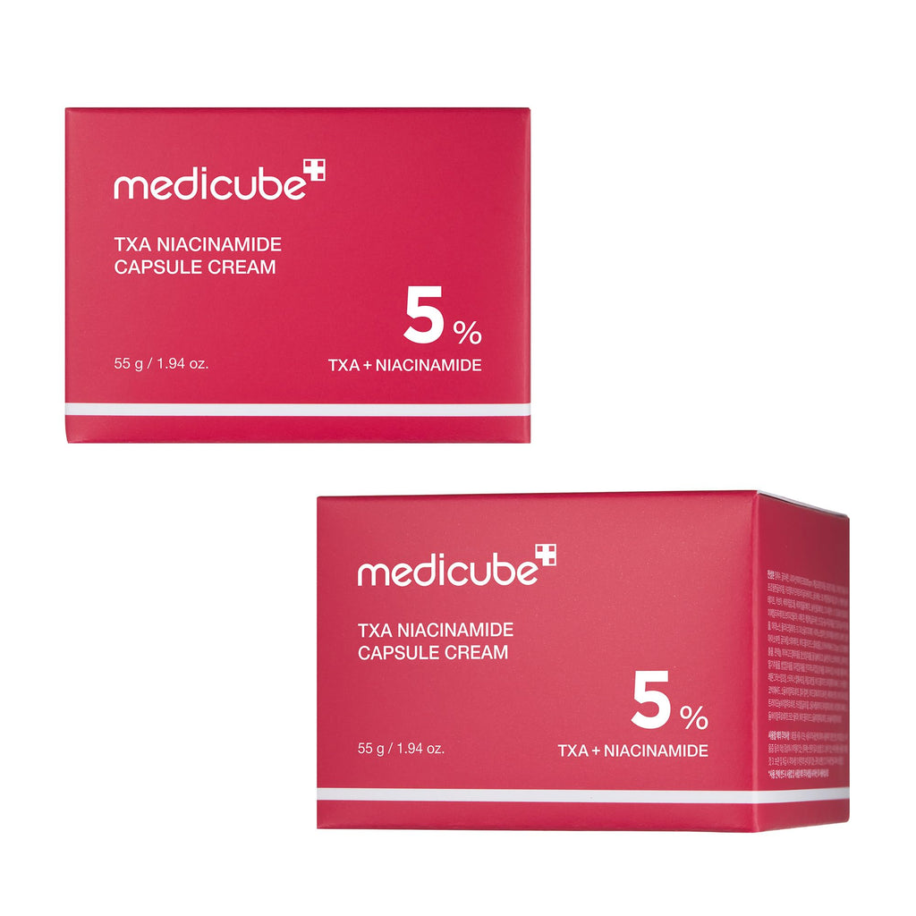 medicube Deep Vitamin C Golden Capsule Face Moisturizer