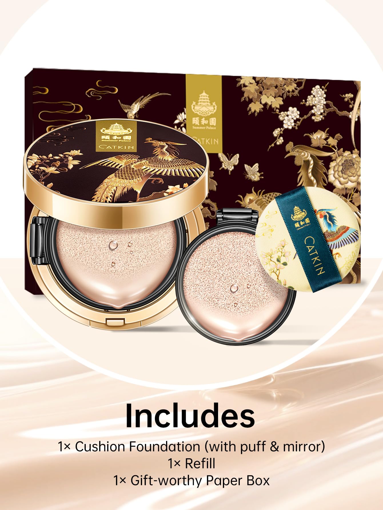 CATKIN Phoenix Cushion Foundation Buildable Coverage Anti-Aging Makeup, Sheer Finish, Refill Included, Natural Beige 0.46 Oz x 2 (Natural Coverage (Light Beige)