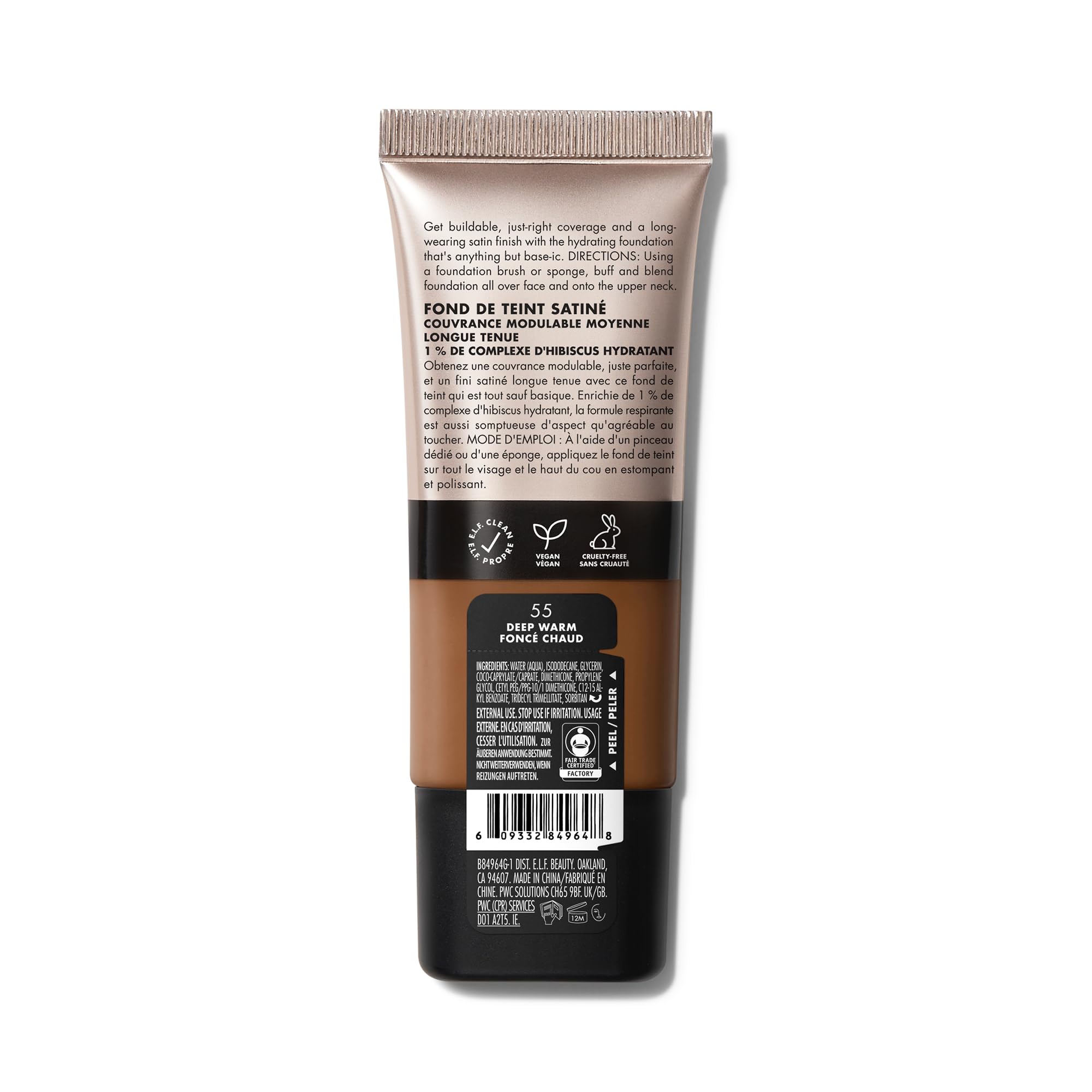 e.l.f. Soft Glam Foundation, Medium Coverage, Long-Lasting & Buildable Foundation For A Smooth, Satin Finish, Vegan & Cruelty-Free, 21 Light Neutral