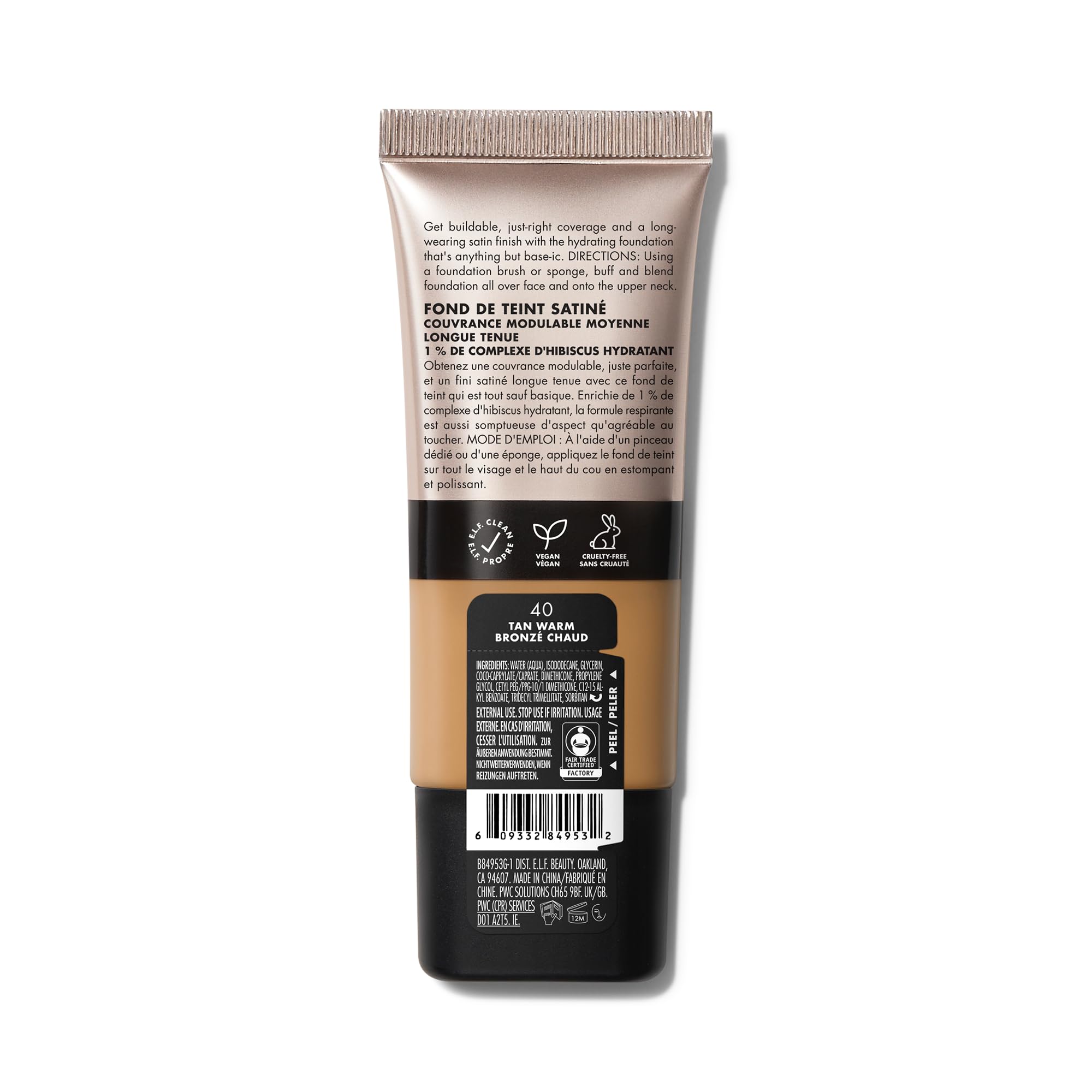 e.l.f. Soft Glam Foundation, Medium Coverage, Long-Lasting & Buildable Foundation For A Smooth, Satin Finish, Vegan & Cruelty-Free, 21 Light Neutral