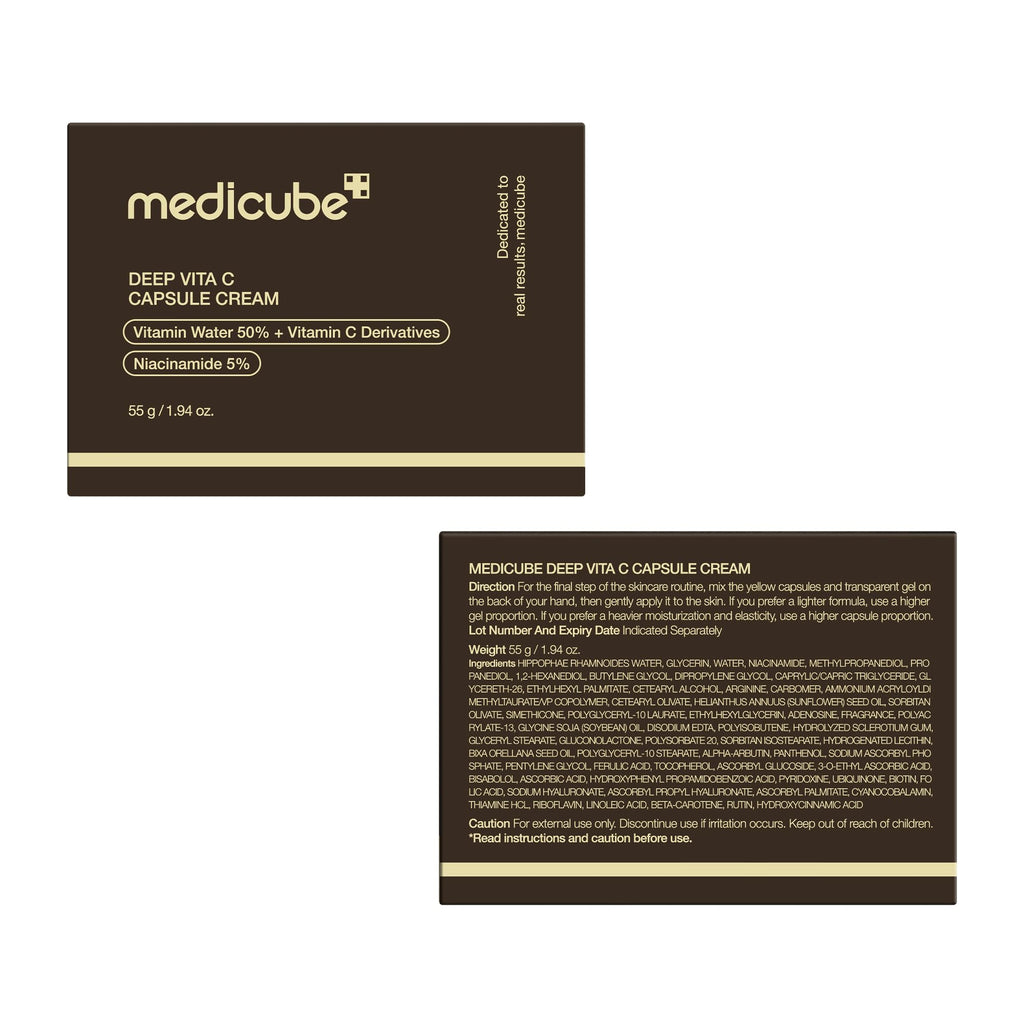 medicube Deep Vitamin C Golden Capsule Face Moisturizer