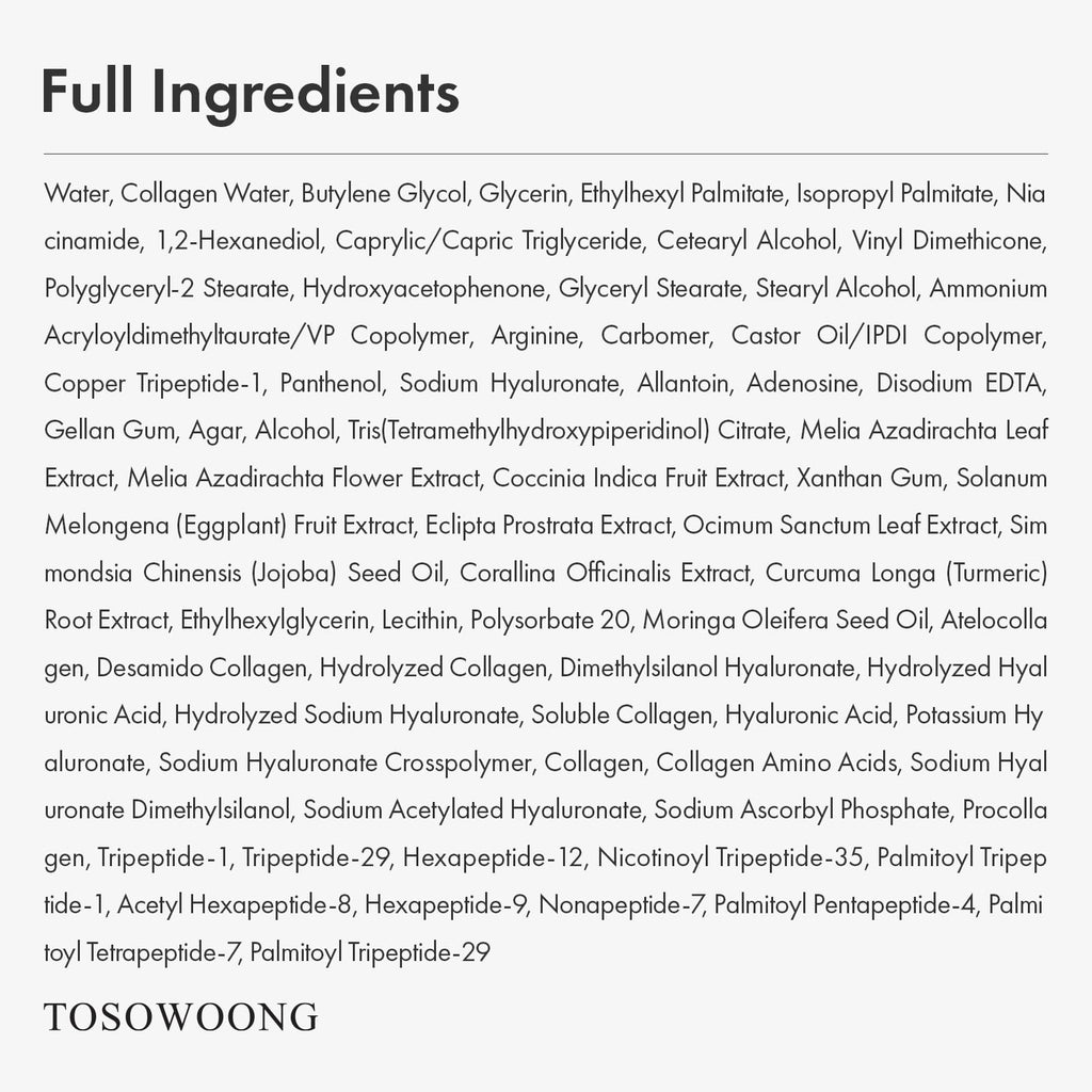 TOSOWOONG PDRN Collagen Jelly Cream, 5,000ppm Salmon DNA PDRN, Niacinamide, Hydrolyzed Collagen, Glow, Hydrating, Firming, Uneven Skin Tone, No artificial color, Korean Skin Care, 50ml, 1.69 fl.oz.