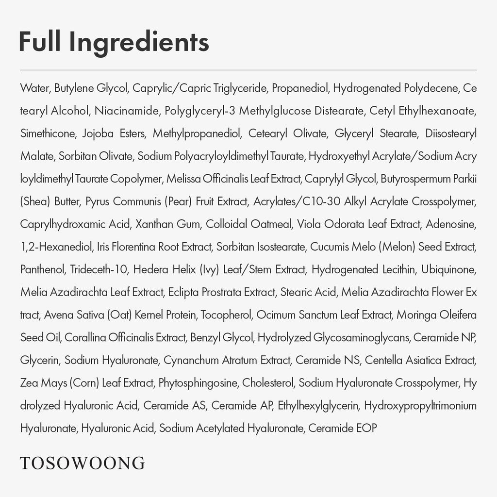 TOSOWOONG PDRN Collagen Jelly Cream, 5,000ppm Salmon DNA PDRN, Niacinamide, Hydrolyzed Collagen, Glow, Hydrating, Firming, Uneven Skin Tone, No artificial color, Korean Skin Care, 50ml, 1.69 fl.oz.