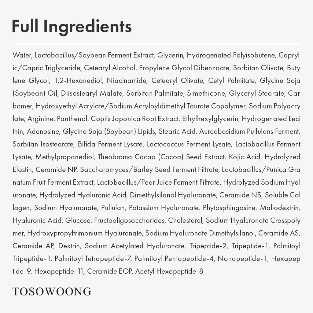 TOSOWOONG PDRN Collagen Jelly Cream, 5,000ppm Salmon DNA PDRN, Niacinamide, Hydrolyzed Collagen, Glow, Hydrating, Firming, Uneven Skin Tone, No artificial color, Korean Skin Care, 50ml, 1.69 fl.oz.