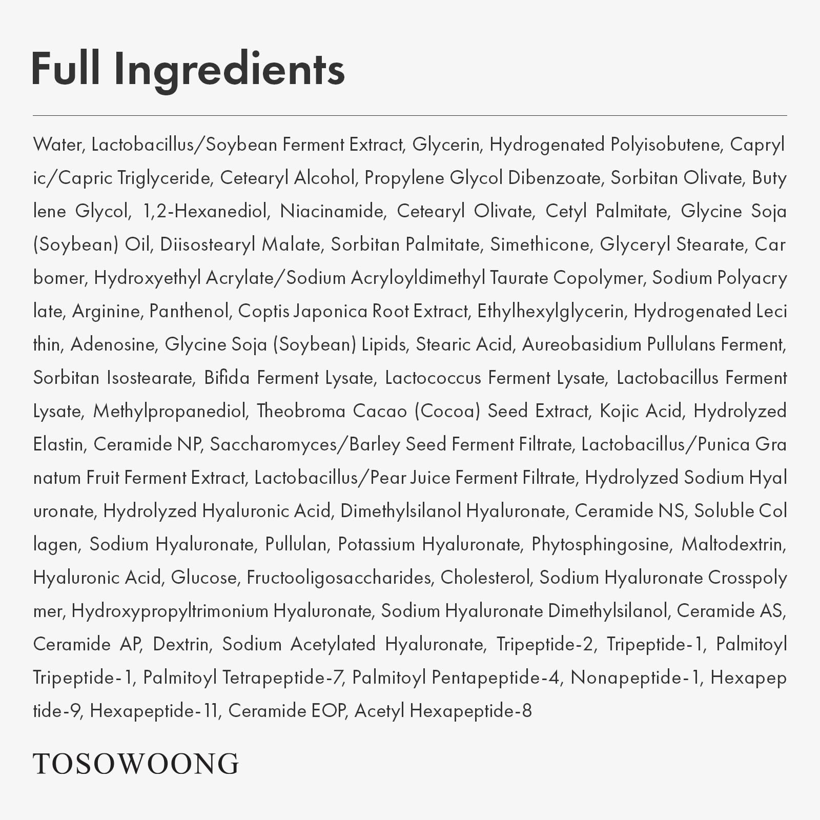 TOSOWOONG PDRN Collagen Jelly Cream, 5,000ppm Salmon DNA PDRN, Niacinamide, Hydrolyzed Collagen, Glow, Hydrating, Firming, Uneven Skin Tone, No artificial color, Korean Skin Care, 50ml, 1.69 fl.oz.