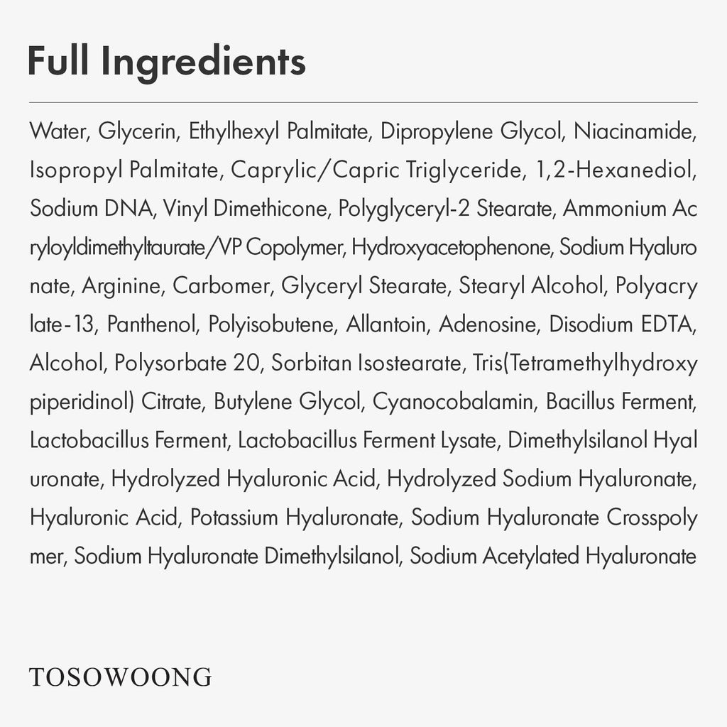 TOSOWOONG PDRN Collagen Jelly Cream, 5,000ppm Salmon DNA PDRN, Niacinamide, Hydrolyzed Collagen, Glow, Hydrating, Firming, Uneven Skin Tone, No artificial color, Korean Skin Care, 50ml, 1.69 fl.oz.