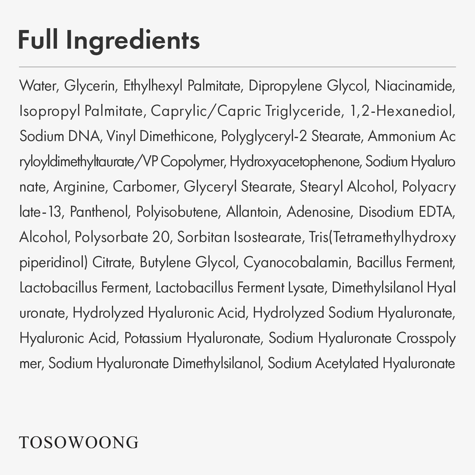 TOSOWOONG PDRN Collagen Jelly Cream, 5,000ppm Salmon DNA PDRN, Niacinamide, Hydrolyzed Collagen, Glow, Hydrating, Firming, Uneven Skin Tone, No artificial color, Korean Skin Care, 50ml, 1.69 fl.oz.