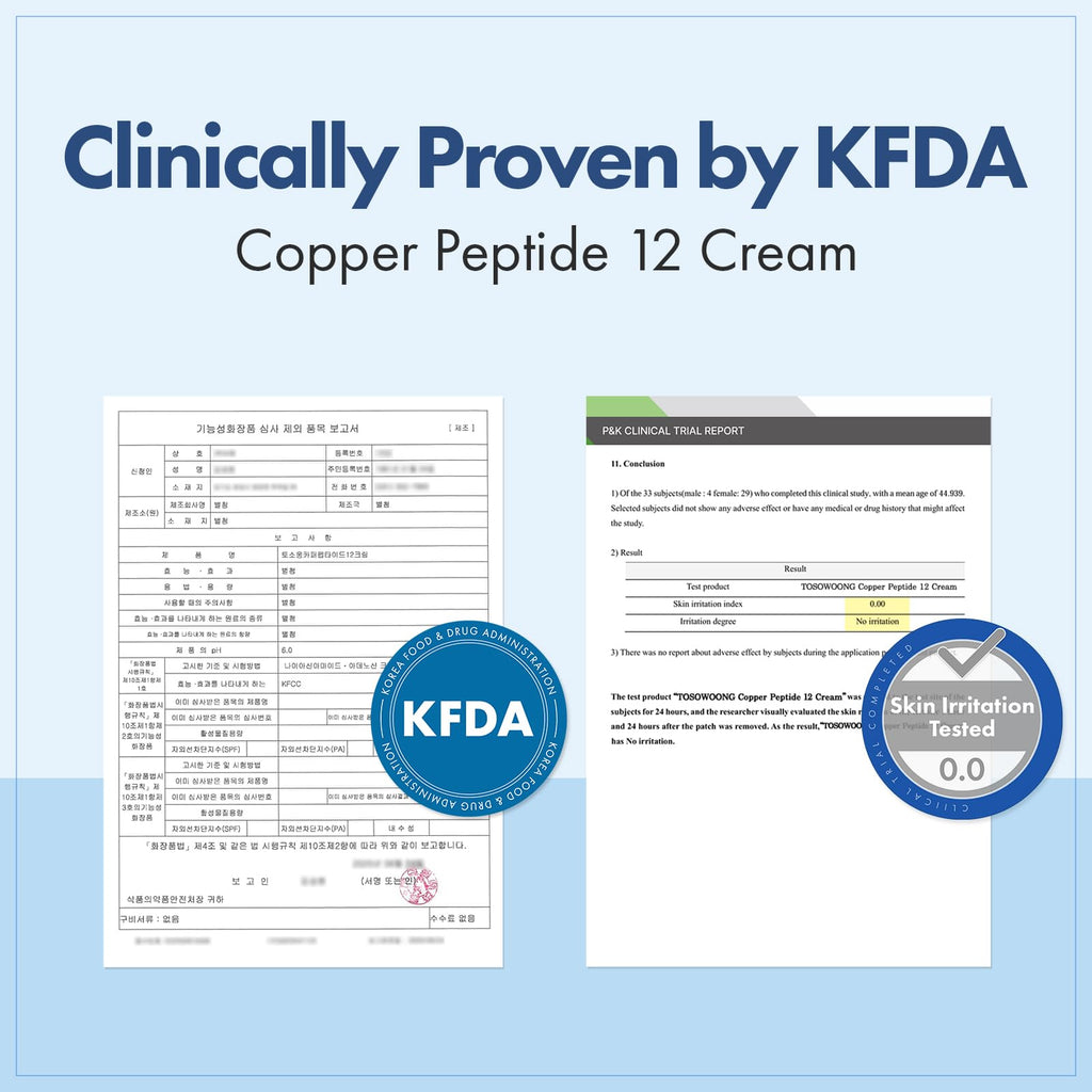 TOSOWOONG PDRN Collagen Jelly Cream, 5,000ppm Salmon DNA PDRN, Niacinamide, Hydrolyzed Collagen, Glow, Hydrating, Firming, Uneven Skin Tone, No artificial color, Korean Skin Care, 50ml, 1.69 fl.oz.