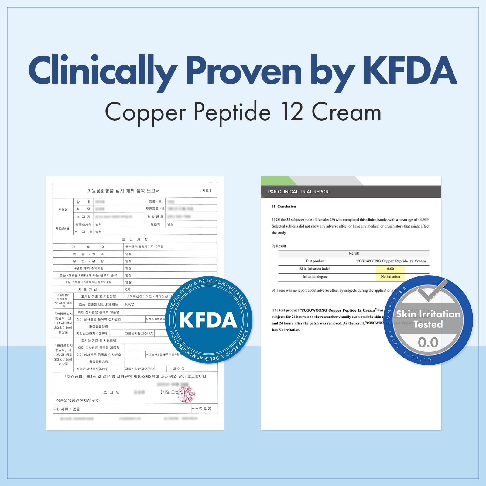 TOSOWOONG PDRN Collagen Jelly Cream, 5,000ppm Salmon DNA PDRN, Niacinamide, Hydrolyzed Collagen, Glow, Hydrating, Firming, Uneven Skin Tone, No artificial color, Korean Skin Care, 50ml, 1.69 fl.oz.