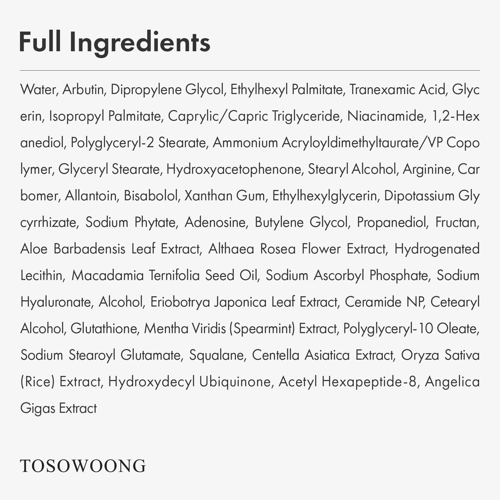 TOSOWOONG PDRN Collagen Jelly Cream, 5,000ppm Salmon DNA PDRN, Niacinamide, Hydrolyzed Collagen, Glow, Hydrating, Firming, Uneven Skin Tone, No artificial color, Korean Skin Care, 50ml, 1.69 fl.oz.