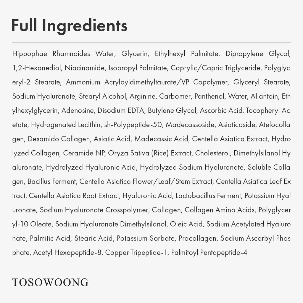 TOSOWOONG PDRN Collagen Jelly Cream, 5,000ppm Salmon DNA PDRN, Niacinamide, Hydrolyzed Collagen, Glow, Hydrating, Firming, Uneven Skin Tone, No artificial color, Korean Skin Care, 50ml, 1.69 fl.oz.