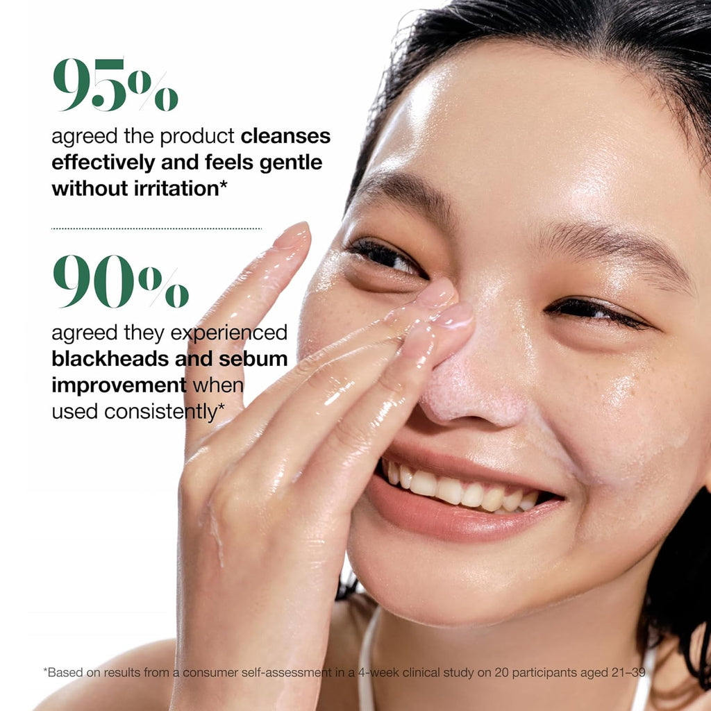 Anua Heartleaf Pore Control Cleansing Oil Korean Skincare