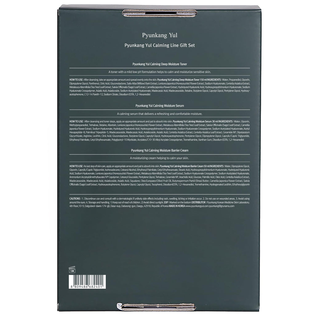 Pyunkang Yul Calming Line Gift Box Set-Korean Facial Skin Care Essential for Daily Moisturizing with Toner, Serum, Cream, Vegan & Cruelty Free