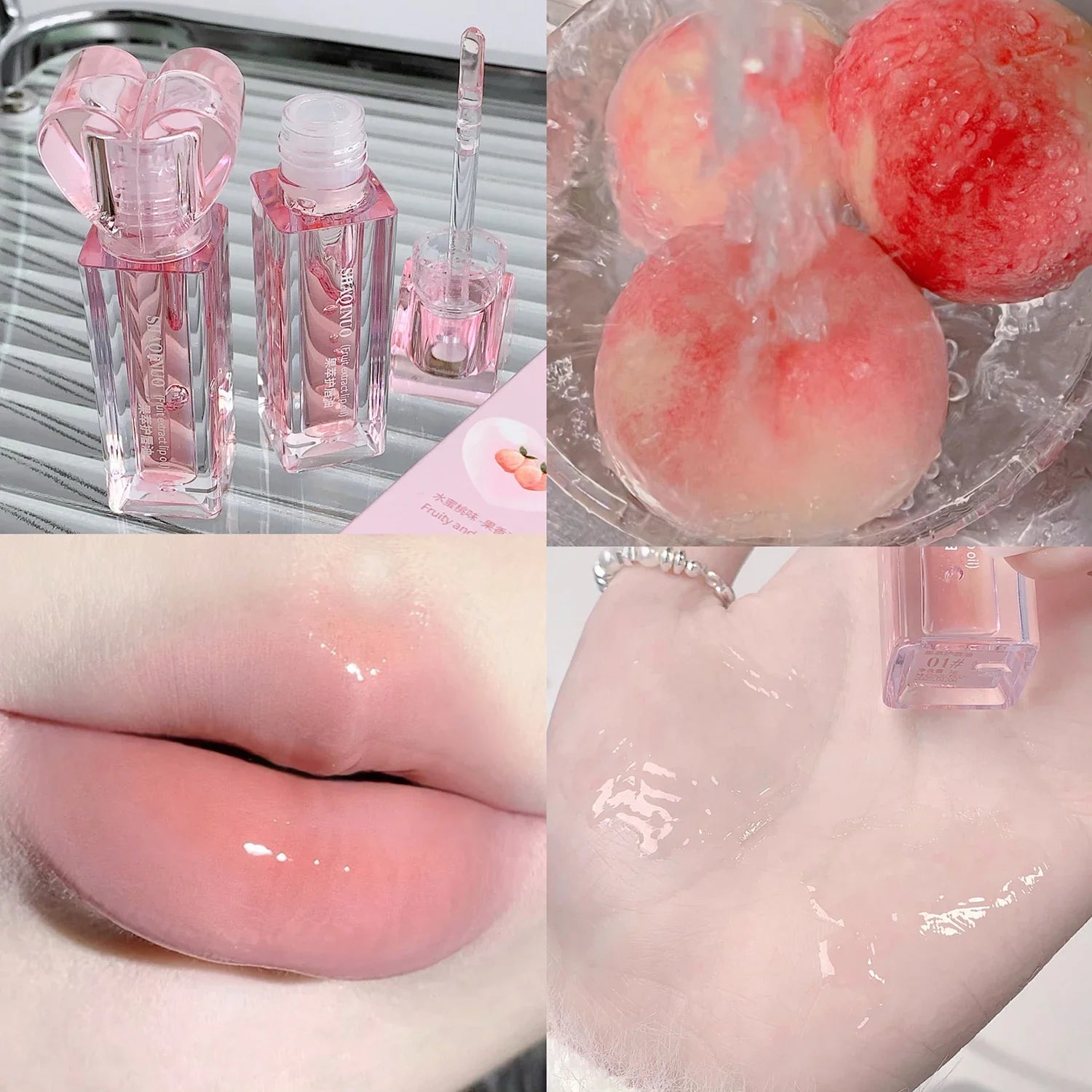 Jelly Lip Gloss Lasting Moisturizing