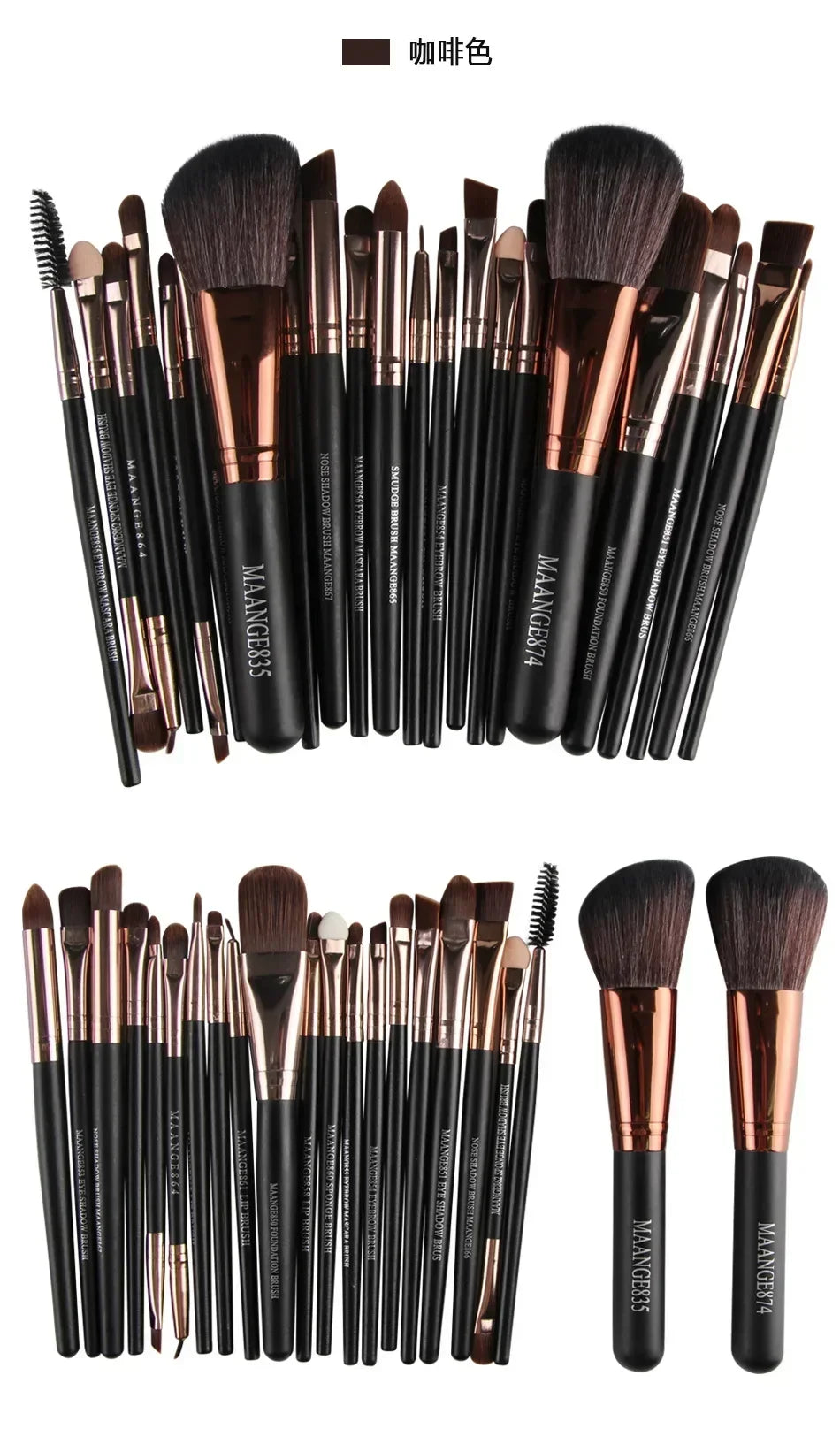 13/22 pcs Professional Makeup Brushes for Eyeshadow Eyeliner & Cosmetics